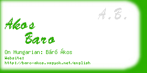 akos baro business card